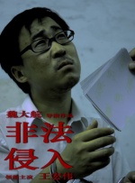 亚洲一区二区丝袜