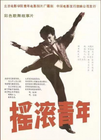 亚洲一区二区丝袜